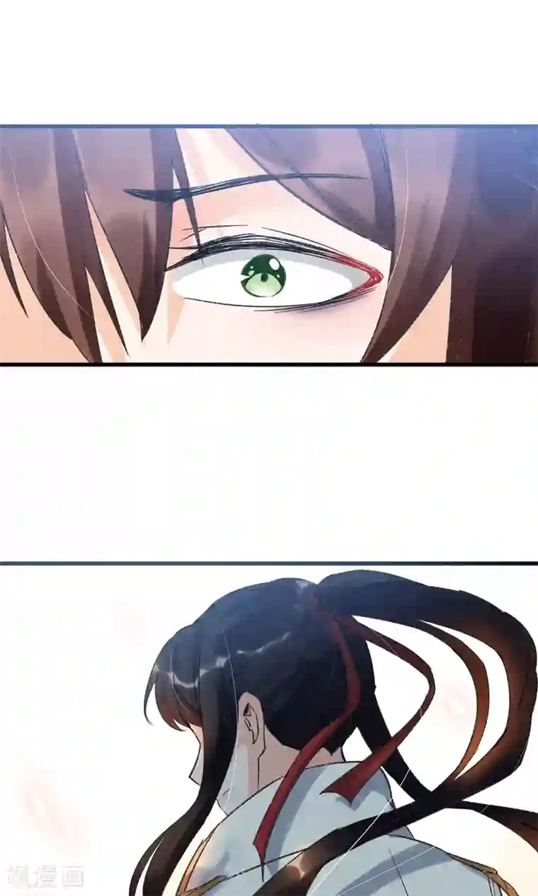 禁书攻略第30话 感觉要狗带了