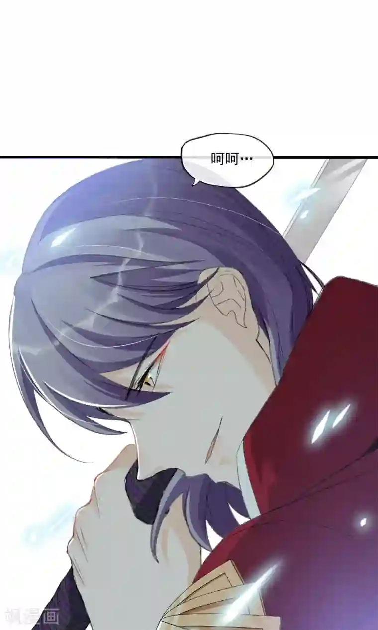 禁书攻略第30话 感觉要狗带了