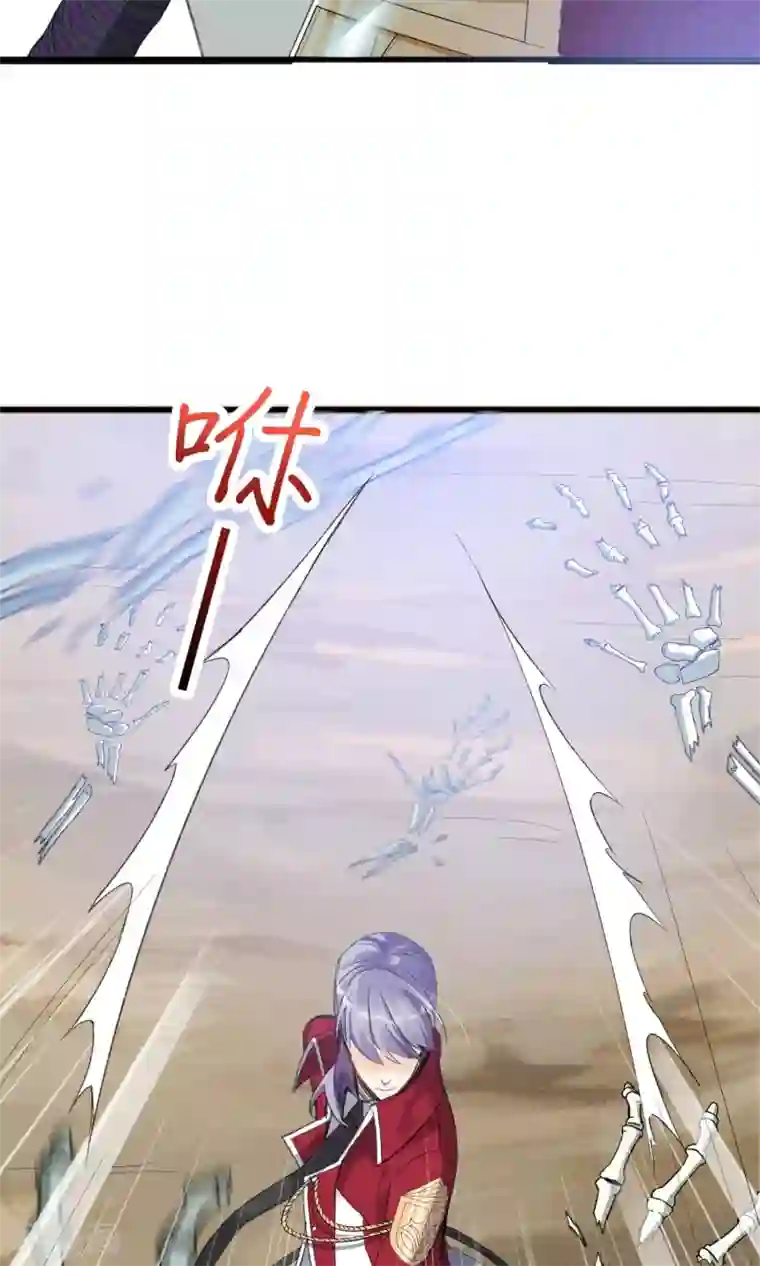 禁书攻略第30话 感觉要狗带了