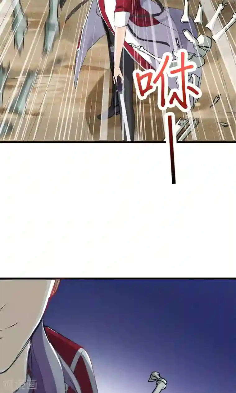 禁书攻略第30话 感觉要狗带了