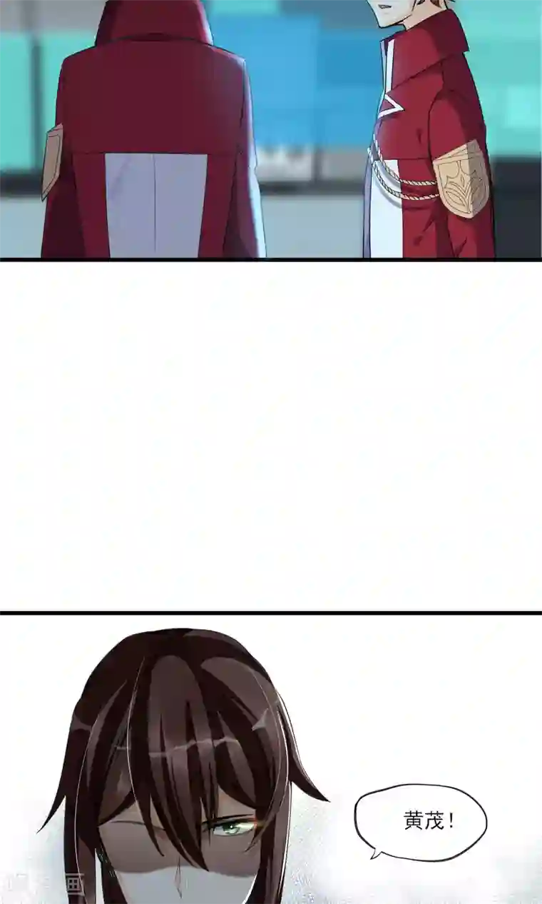 禁书攻略第31话 吃我一拳