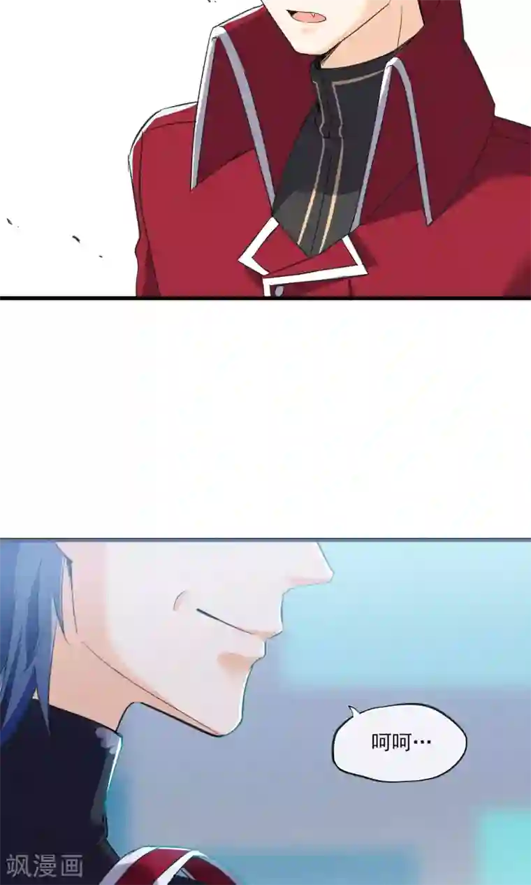 禁书攻略第32话 为了老百姓啊~嗨嗨嗨