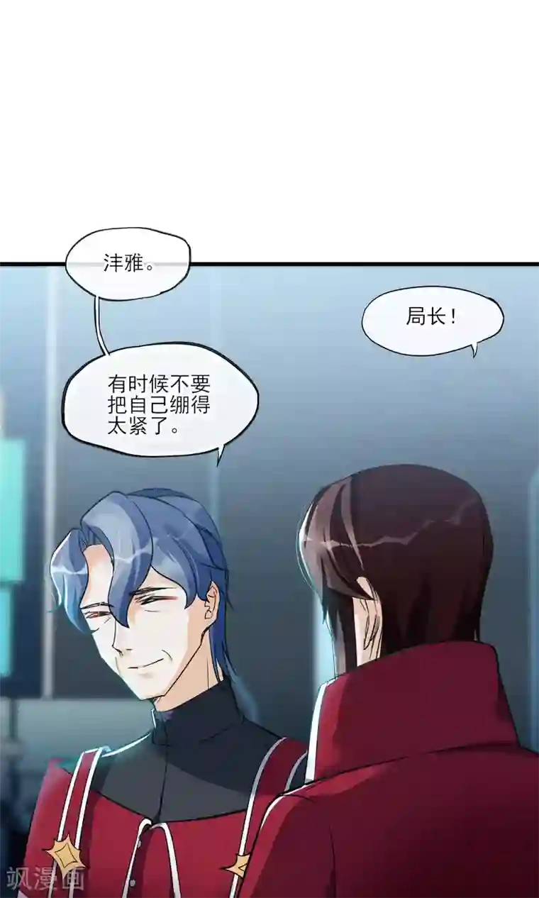 禁书攻略第32话 为了老百姓啊~嗨嗨嗨