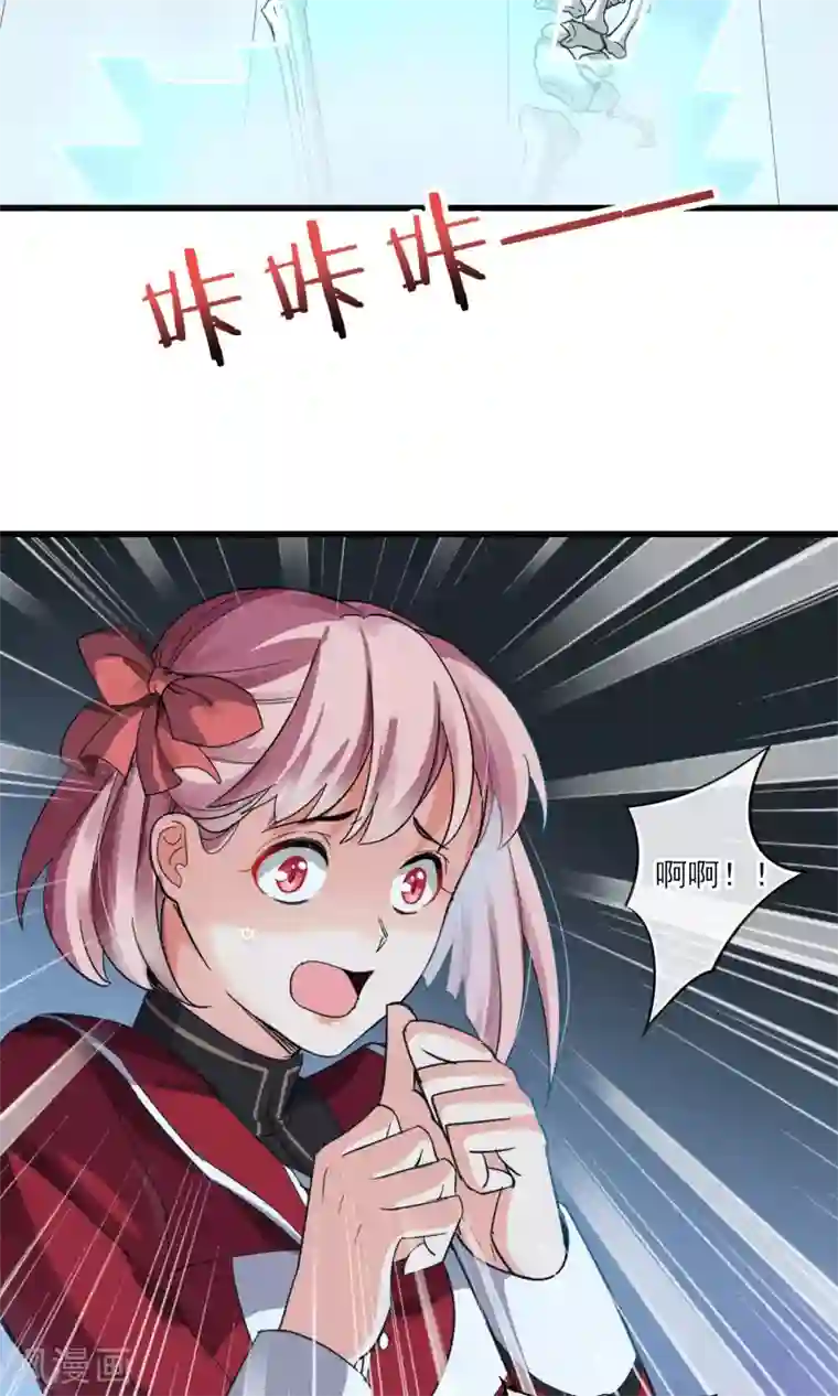 不能发出声音的侵犯中文字幕第33话 只会一种穿越模式