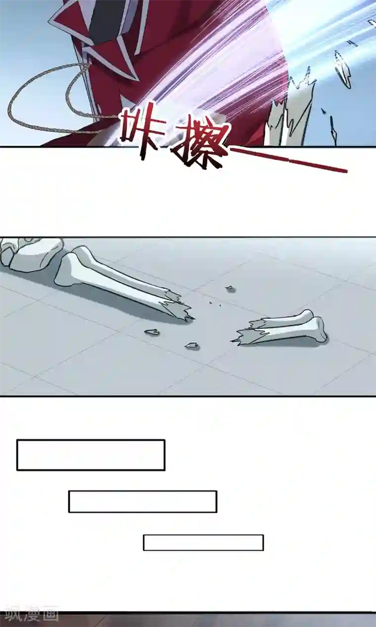 不能发出声音的侵犯中文字幕第33话 只会一种穿越模式