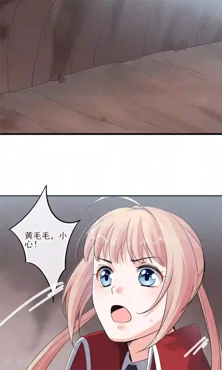 不能发出声音的侵犯中文字幕第33话 只会一种穿越模式