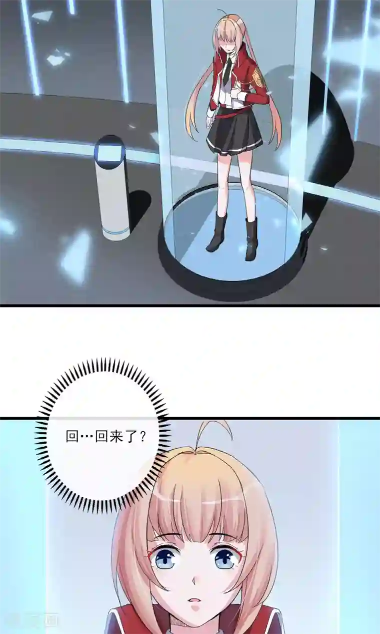 不能发出声音的侵犯中文字幕第33话 只会一种穿越模式