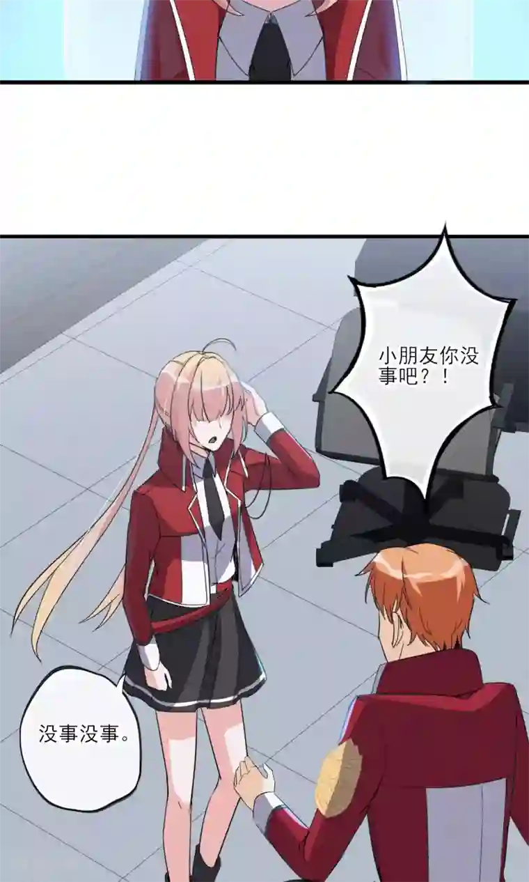 不能发出声音的侵犯中文字幕第33话 只会一种穿越模式