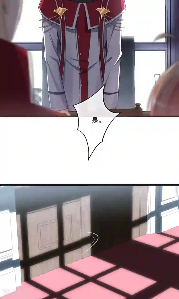 禁书攻略第34话 我爱工作