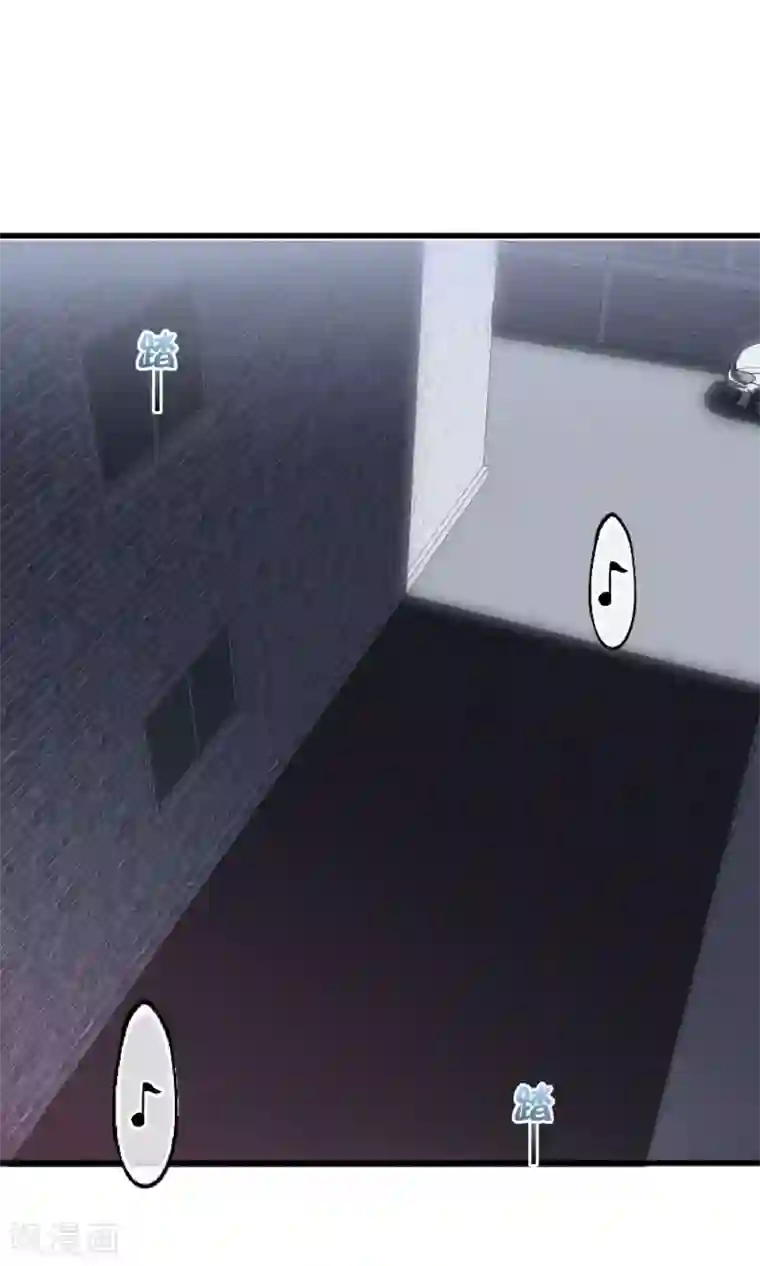 禁书攻略第34话 我爱工作