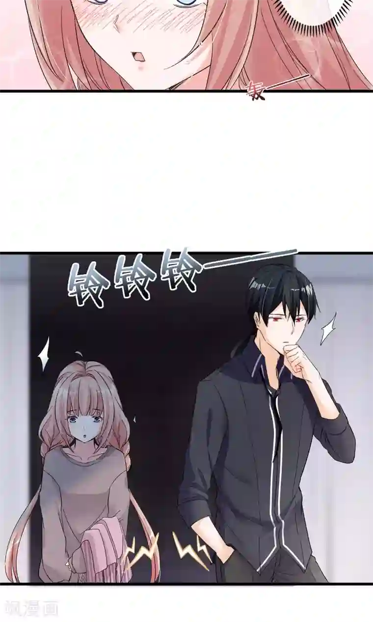 禁书攻略第35话 两颗跳动的心