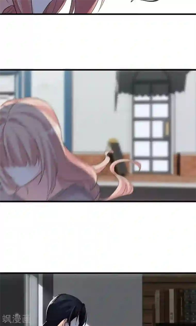 禁书攻略第35话 两颗跳动的心