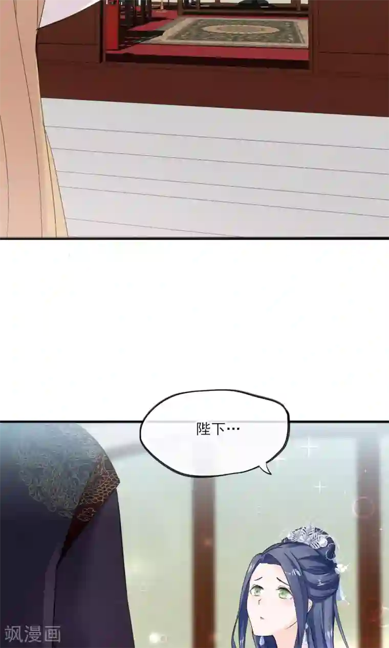 禁书攻略第36话 我爱工作