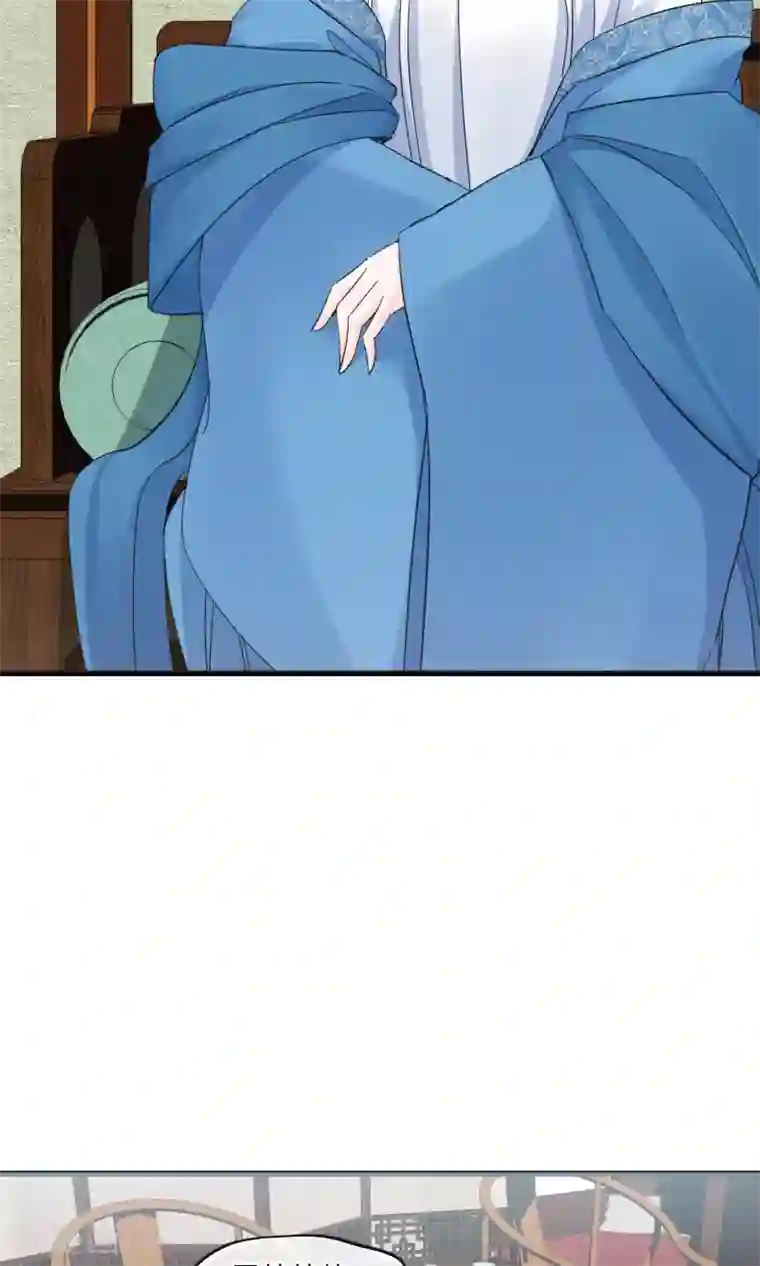 禁书攻略第37话 饶了奴婢吧！