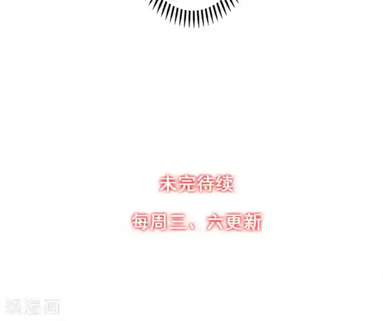 禁书攻略第37话 饶了奴婢吧！