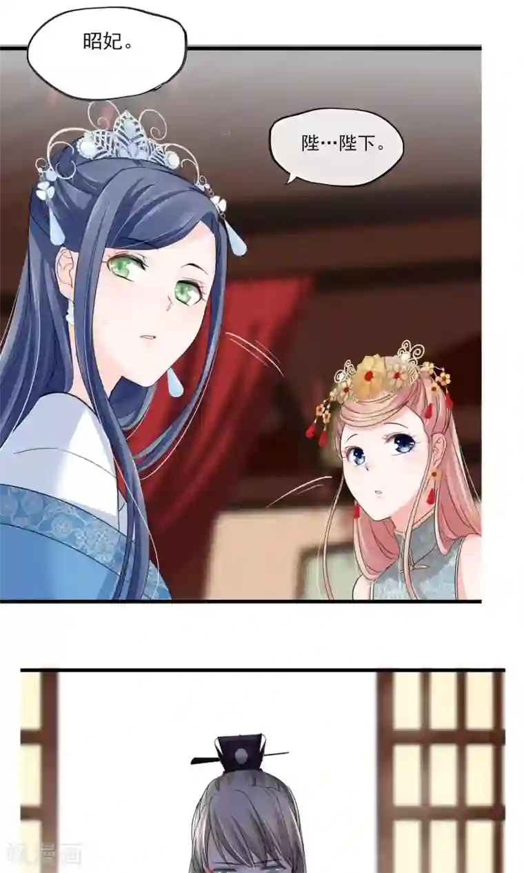 禁书攻略第39话 真人？