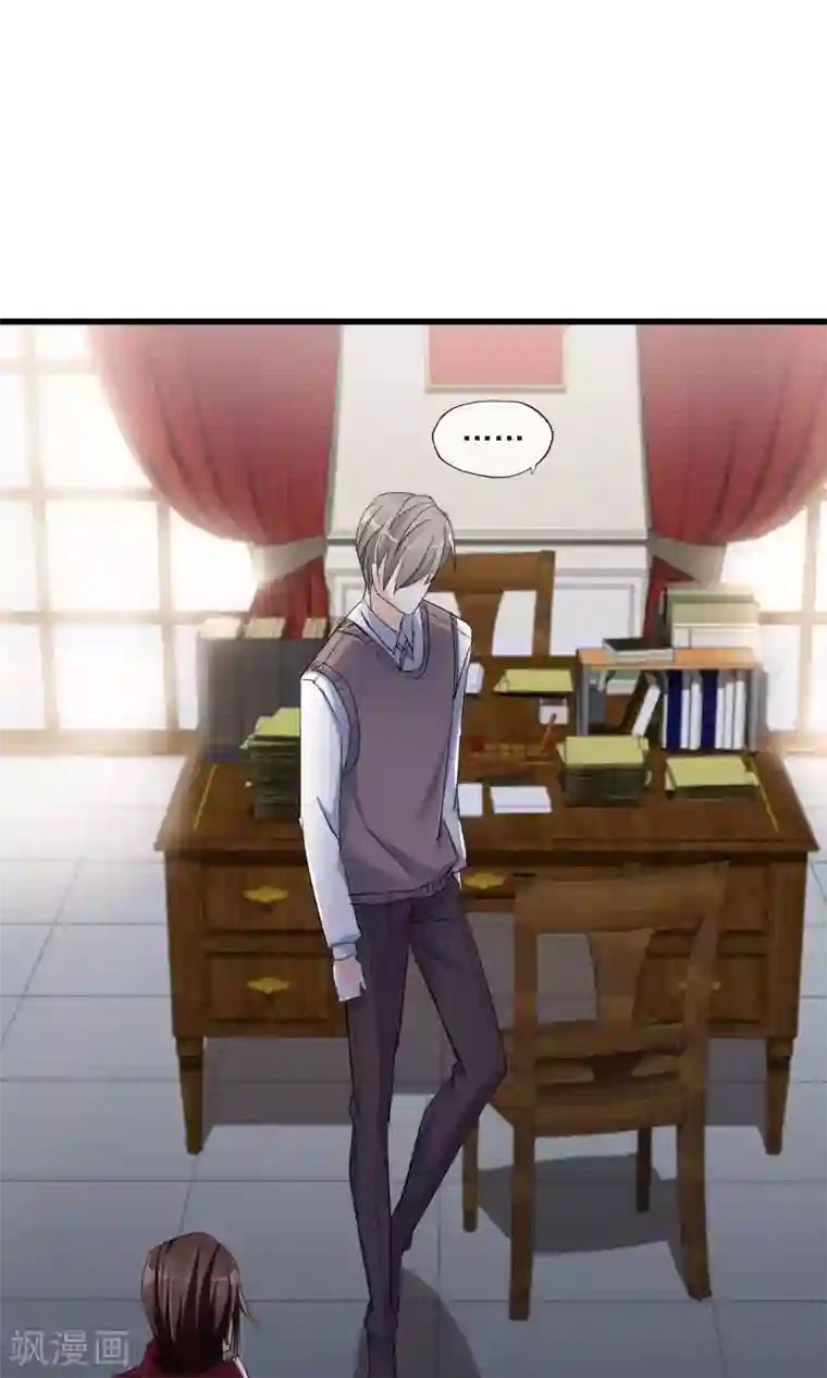 禁书攻略第40话 可记得那个校园的少女