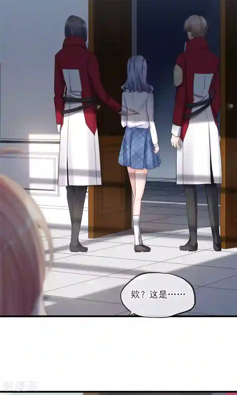 禁书攻略第40话 可记得那个校园的少女