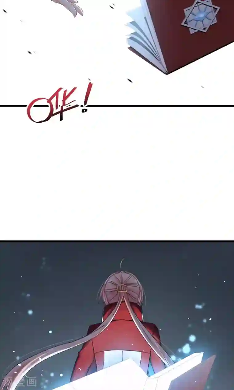 禁书攻略第42话 离开