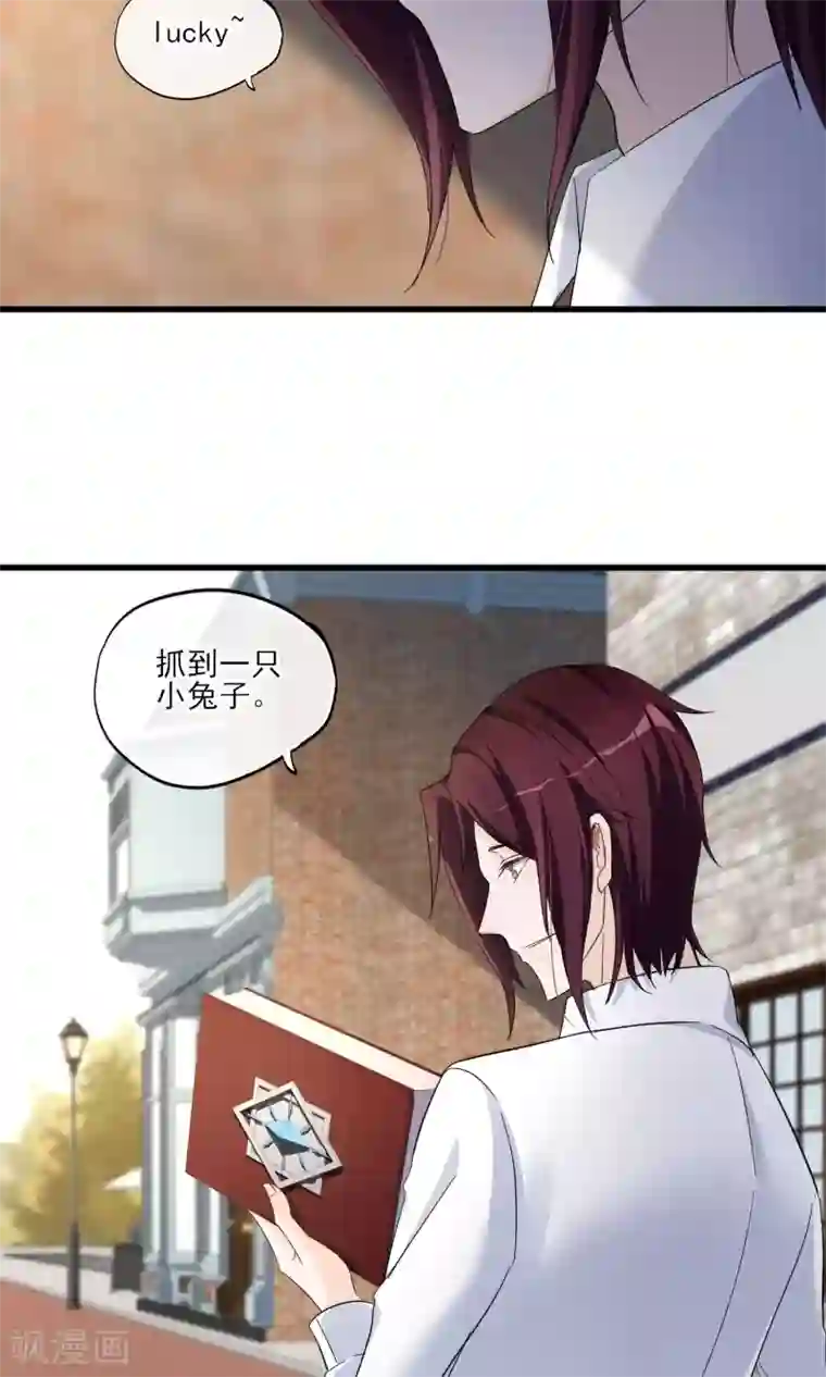 禁书攻略第42话 离开