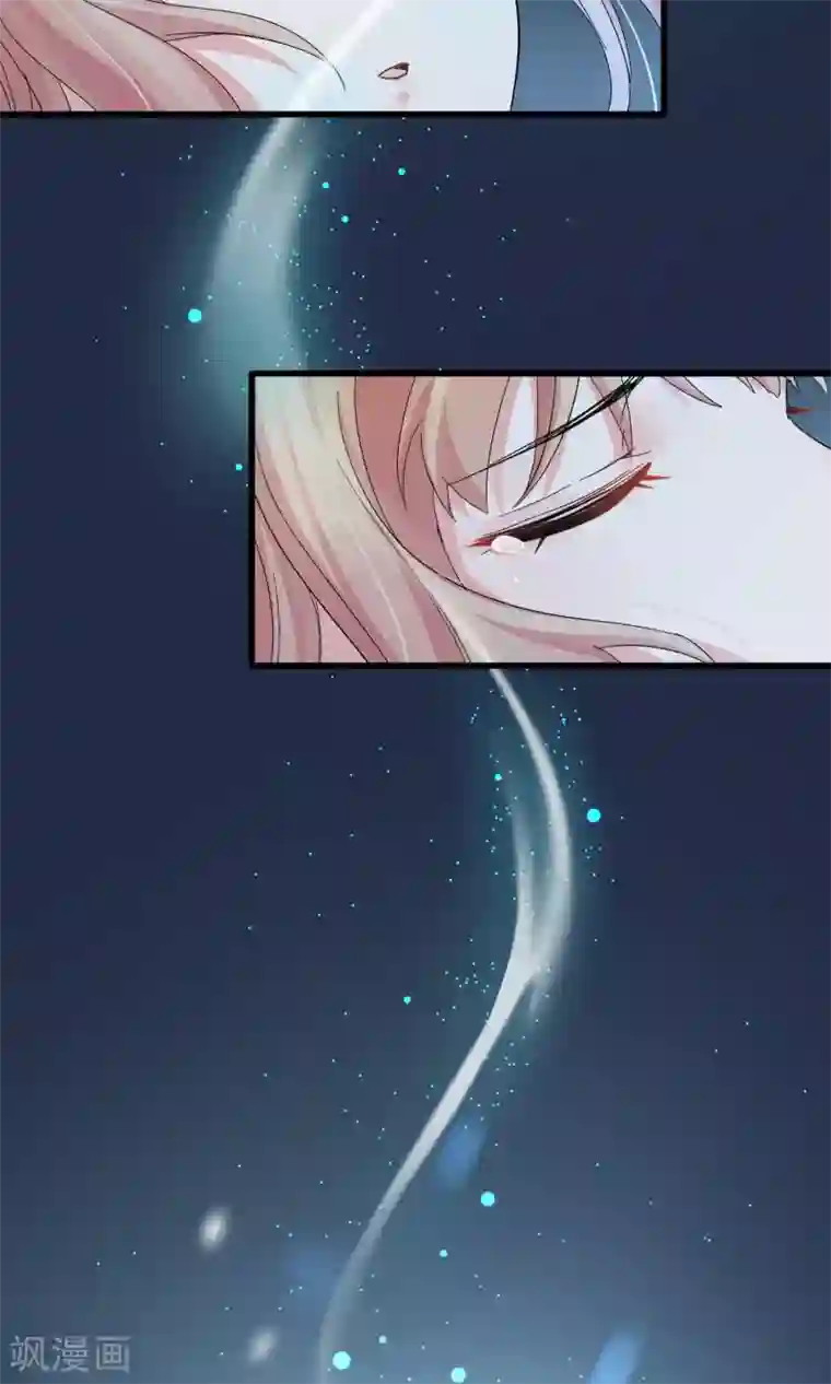 禁书攻略第43话 过去的真相