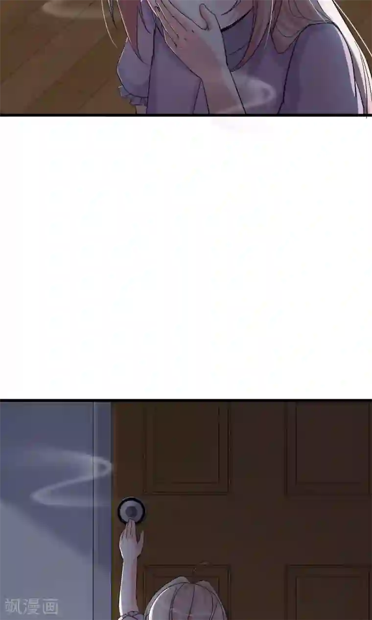 禁书攻略第44话 火灾