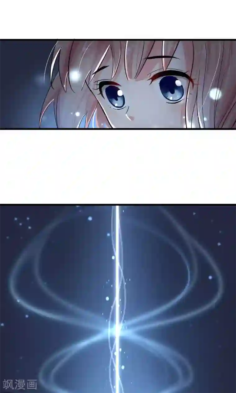 禁书攻略第44话 火灾