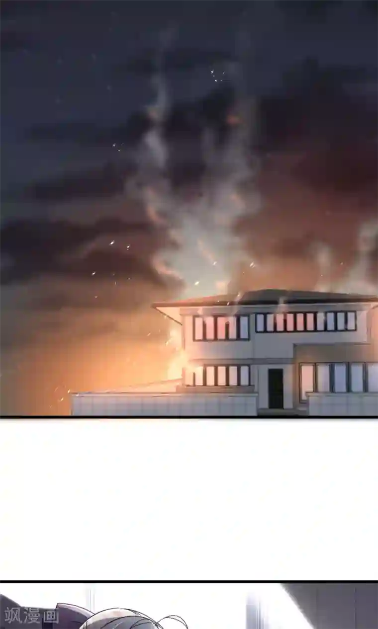 禁书攻略第44话 火灾