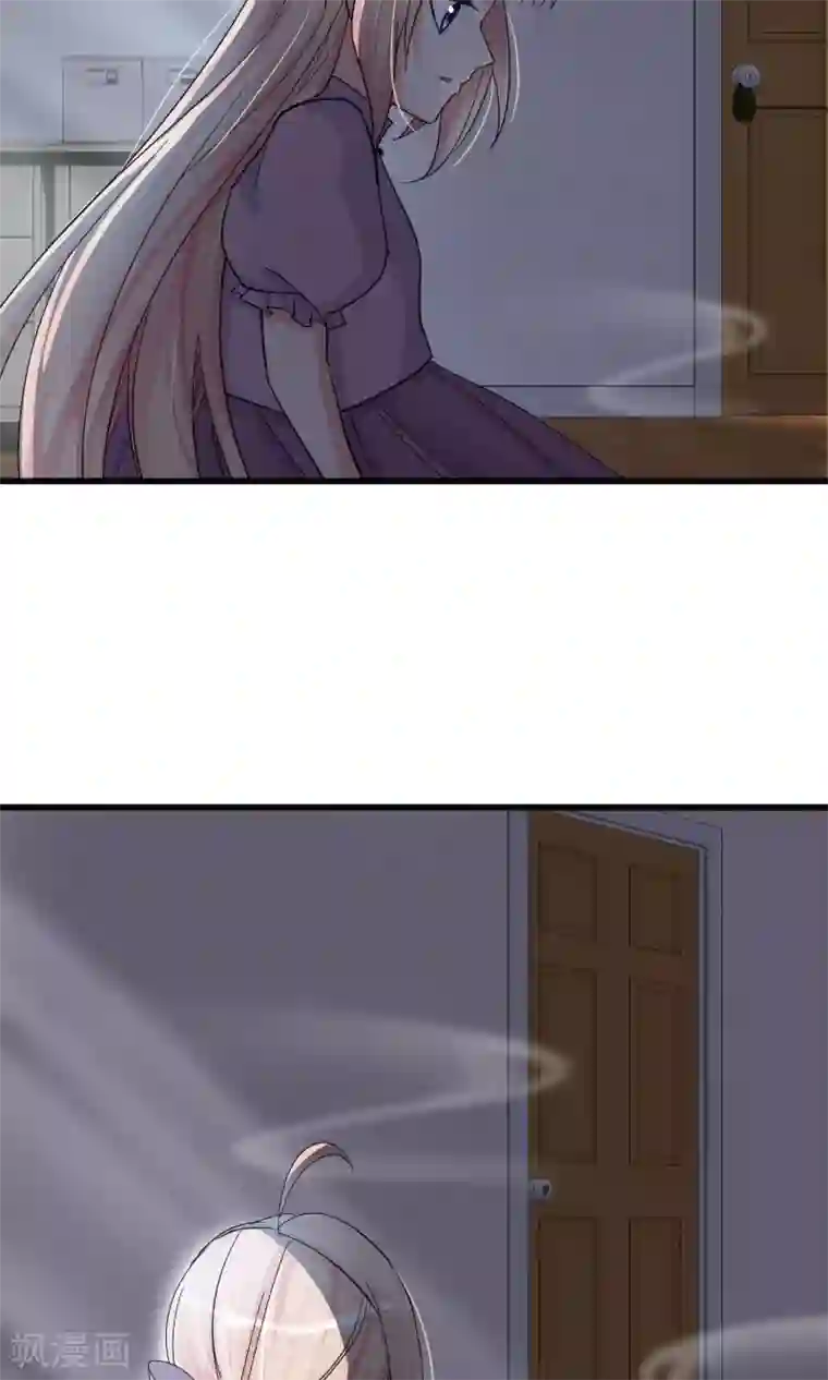 禁书攻略第44话 火灾