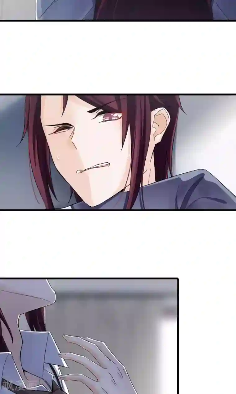 禁书攻略第45话 时梦的秘密