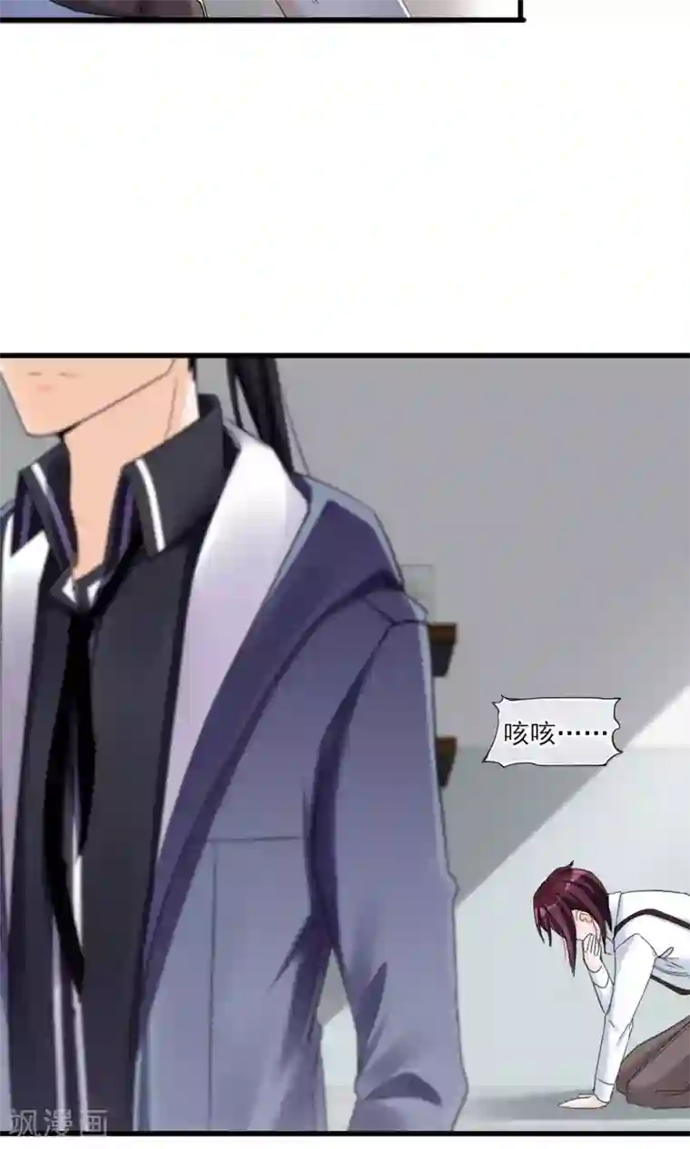 禁书攻略第45话 时梦的秘密