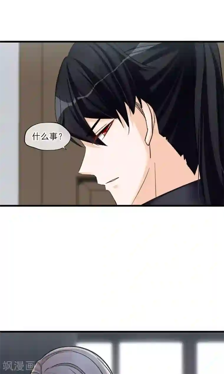 禁书攻略第45话 时梦的秘密