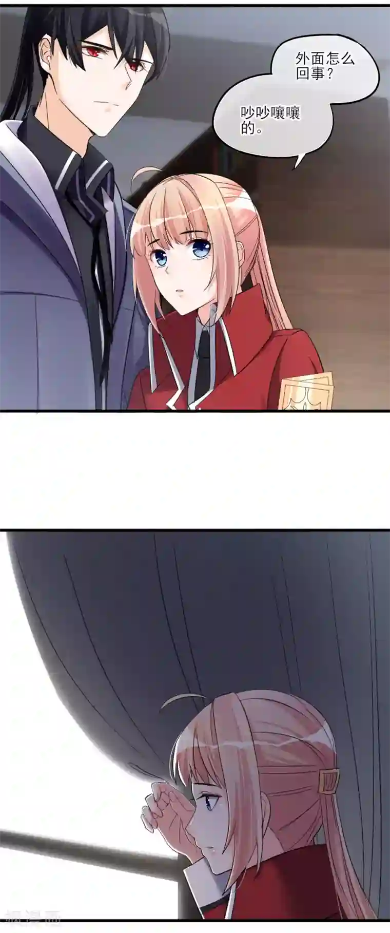 禁书攻略第46话 抉择