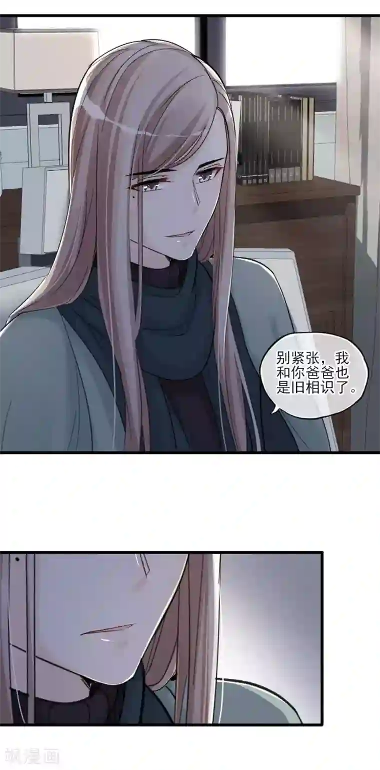 禁书攻略第46话 抉择