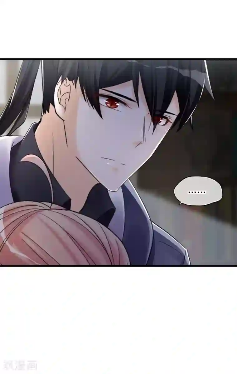 禁书攻略第46话 抉择