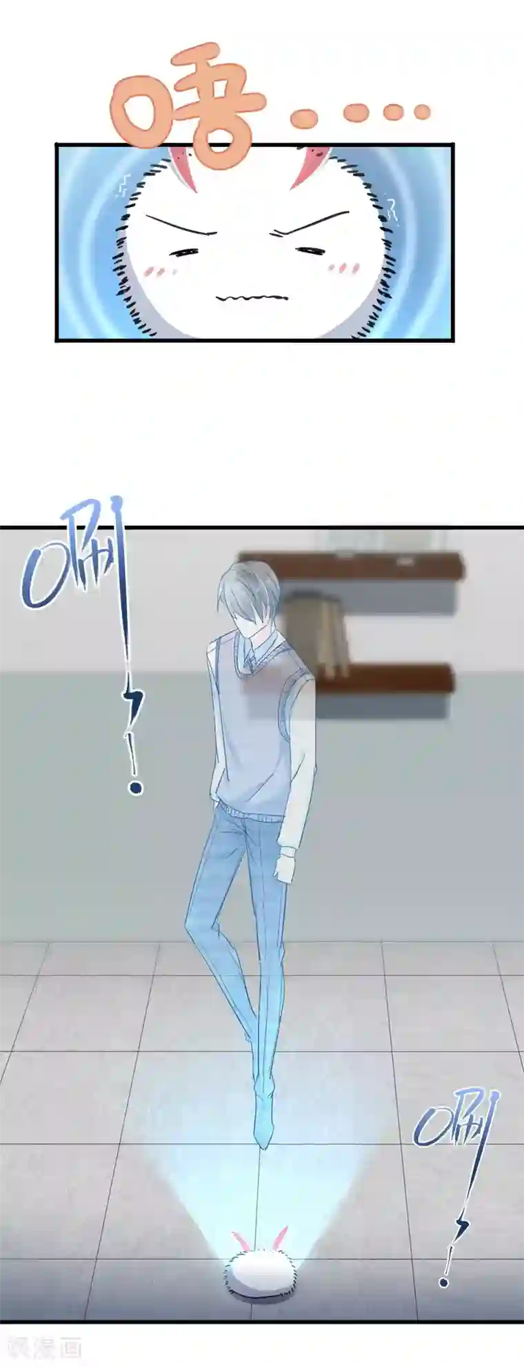 禁书攻略第47话 这时的真相