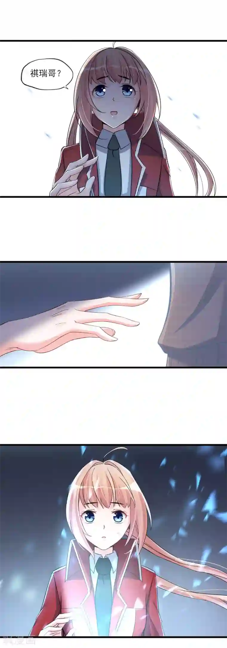 禁书攻略第47话 这时的真相