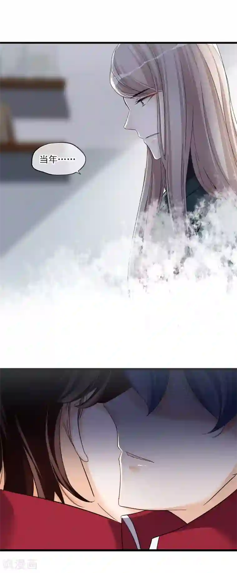 禁书攻略第47话 这时的真相