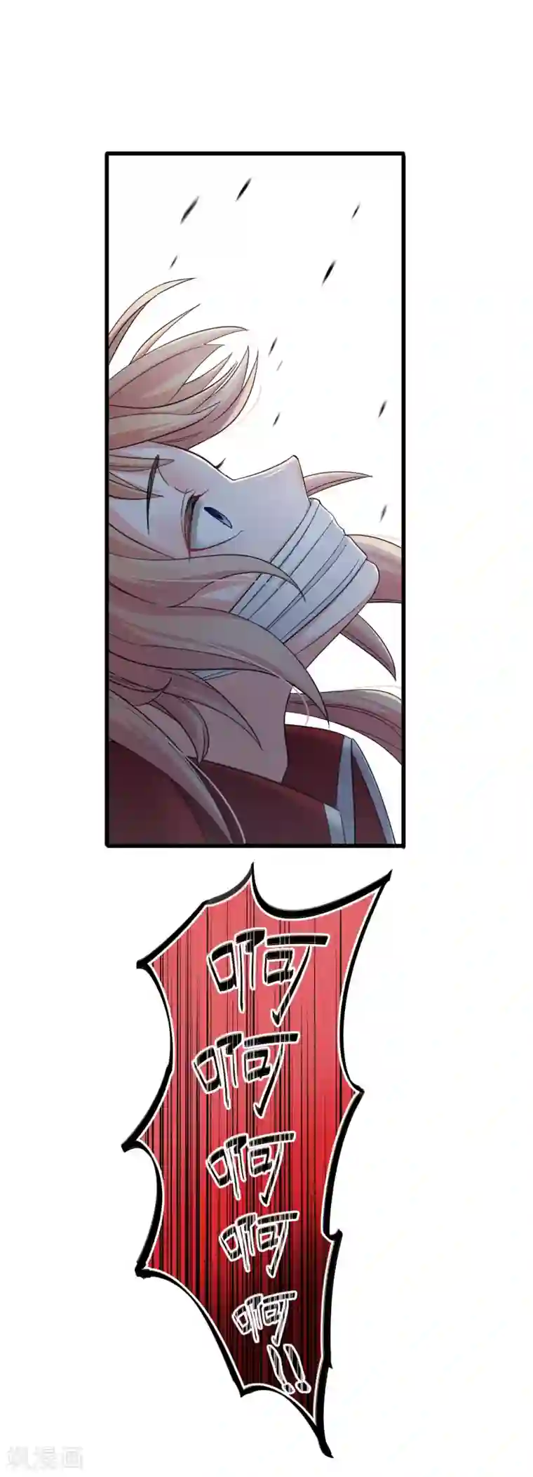 禁书攻略第49话 这个局长是个…