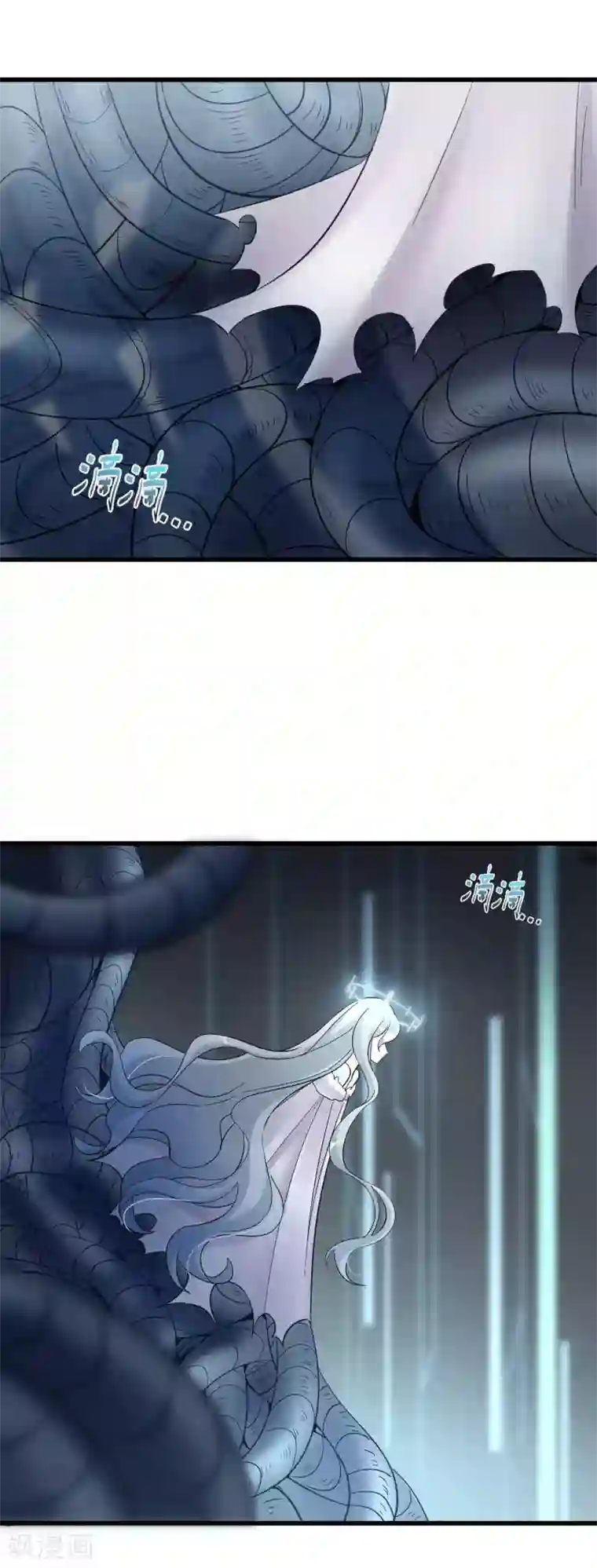 禁书攻略第49话 这个局长是个…
