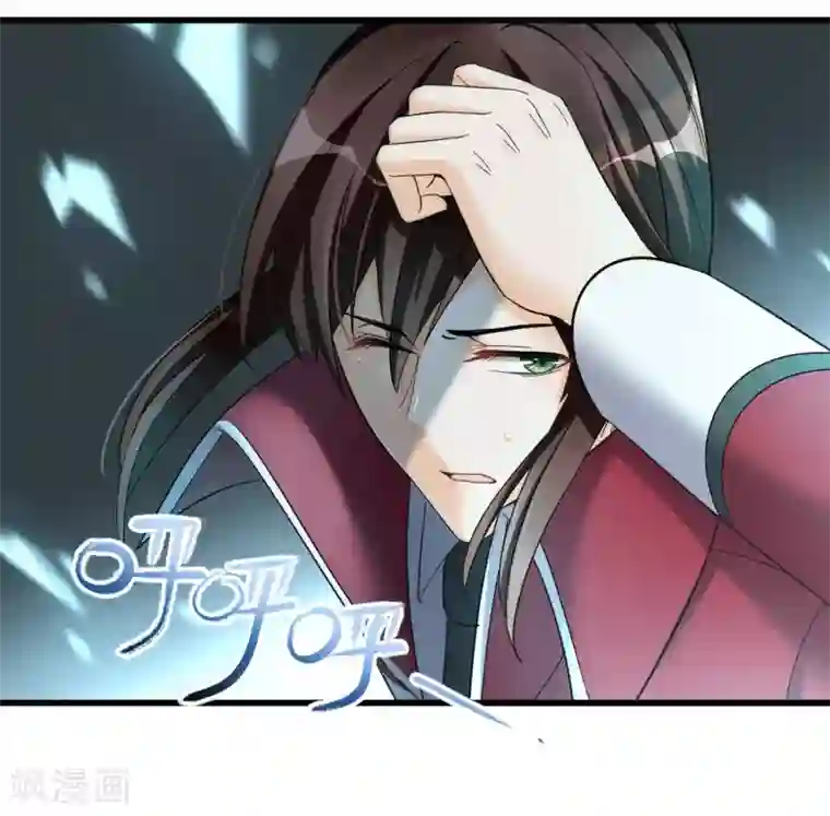 足控邪恶全彩色之丝袜无翼乌第50话 进化