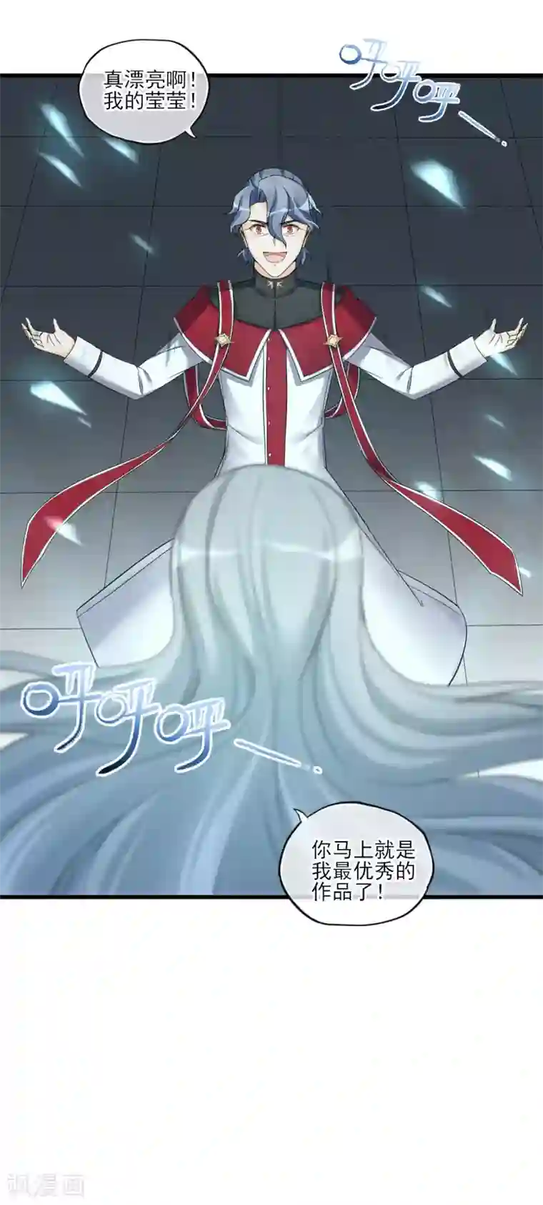 足控邪恶全彩色之丝袜无翼乌第50话 进化