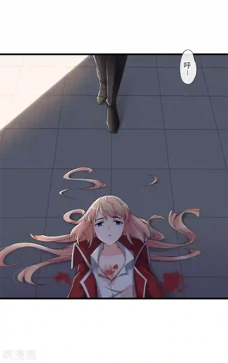 足控邪恶全彩色之丝袜无翼乌第50话 进化