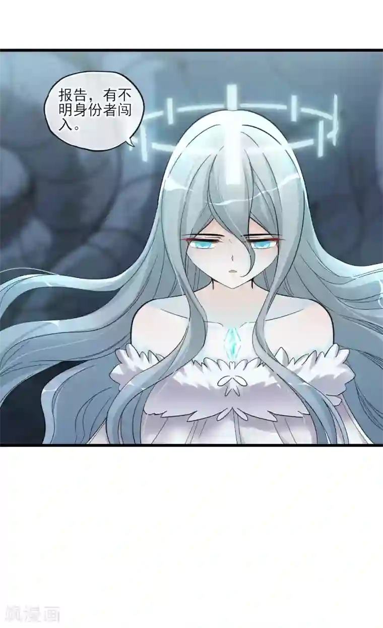 足控邪恶全彩色之丝袜无翼乌第50话 进化