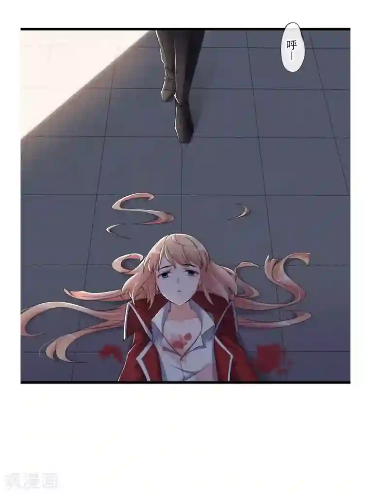 禁书攻略第51话 喜欢这双腿吗？