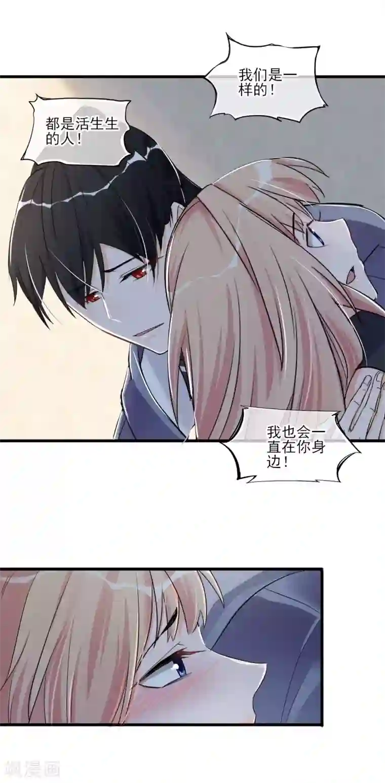 国产红色妖姬极度调教第52话 不是个东西