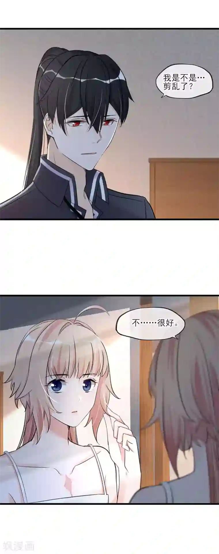 国产红色妖姬极度调教第52话 不是个东西