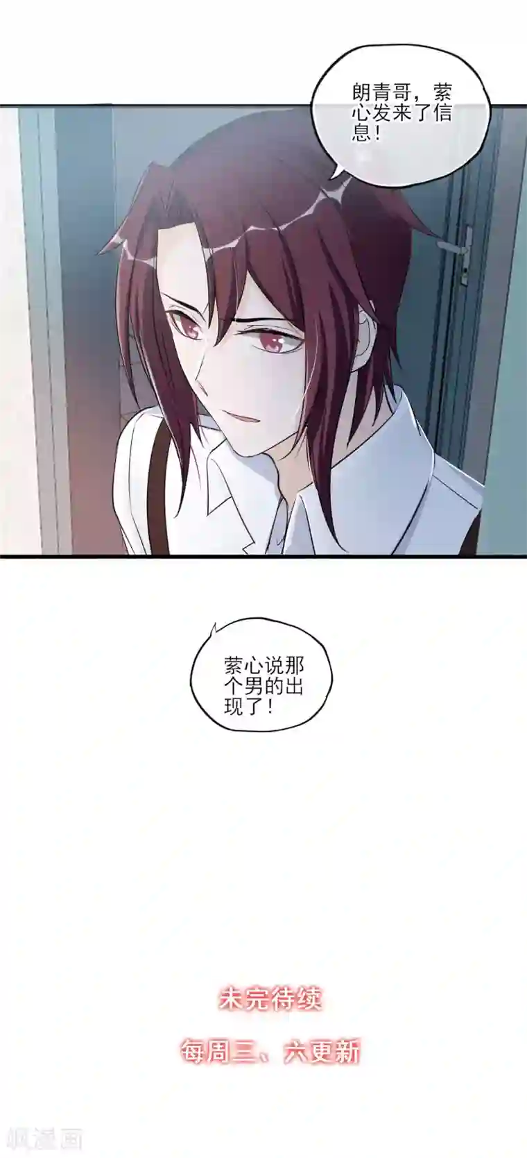 国产红色妖姬极度调教第52话 不是个东西