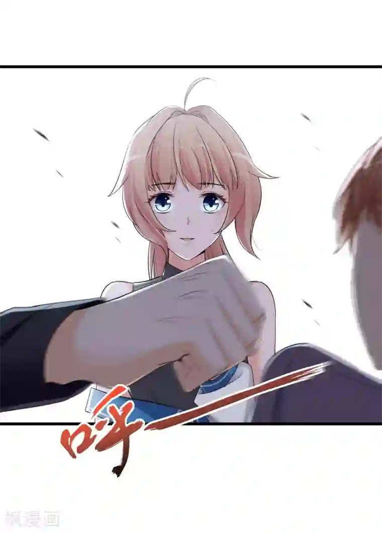 禁书攻略第53话 是好是坏