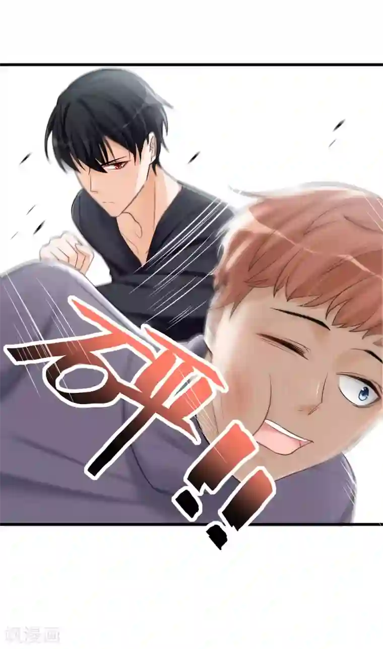 禁书攻略第53话 是好是坏